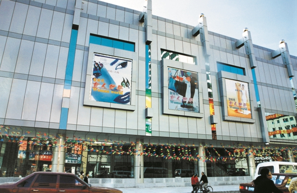 welcometo迎接惠临888集团(中国)有限公司