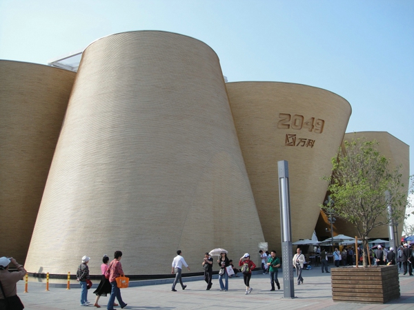 welcometo迎接惠临888集团(中国)有限公司