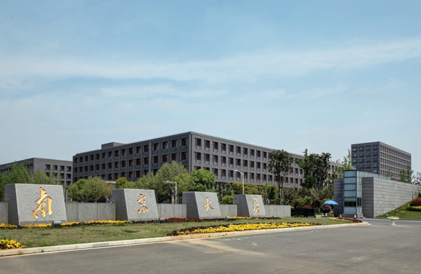 welcometo迎接惠临888集团(中国)有限公司