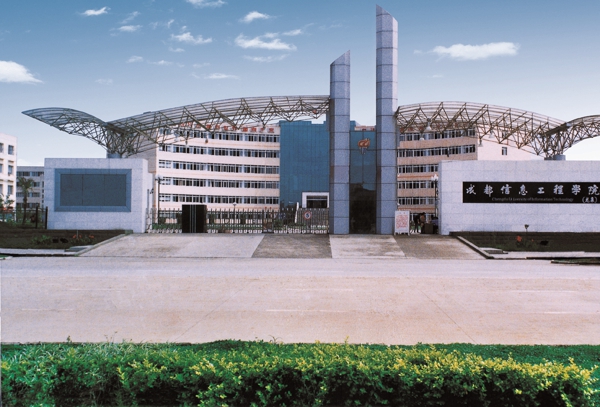 welcometo迎接惠临888集团(中国)有限公司