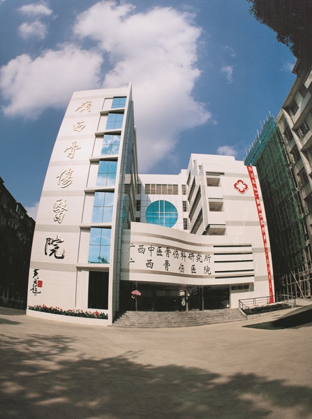 welcometo迎接惠临888集团(中国)有限公司