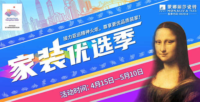 welcometo迎接惠临888集团(中国)有限公司