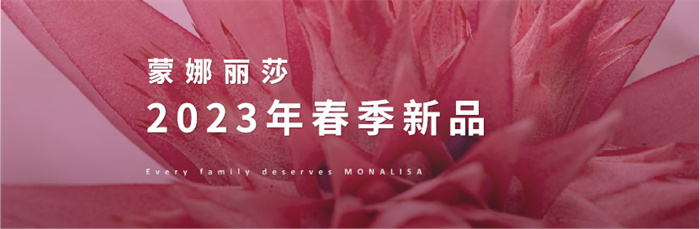 welcometo迎接惠临888集团(中国)有限公司