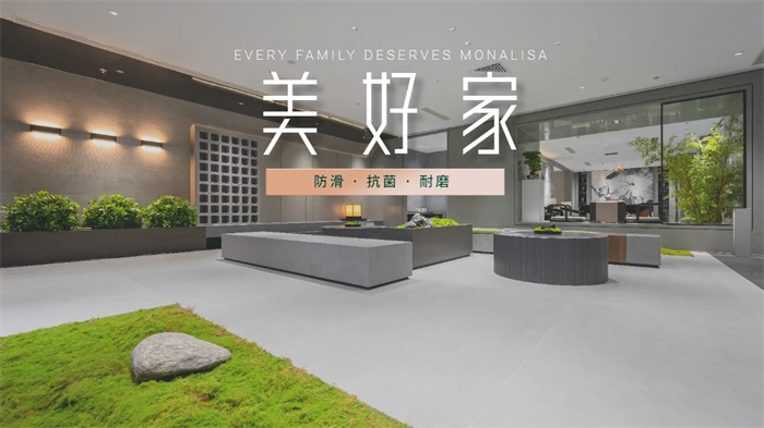 welcometo迎接惠临888集团(中国)有限公司