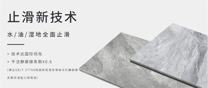 welcometo迎接惠临888集团(中国)有限公司