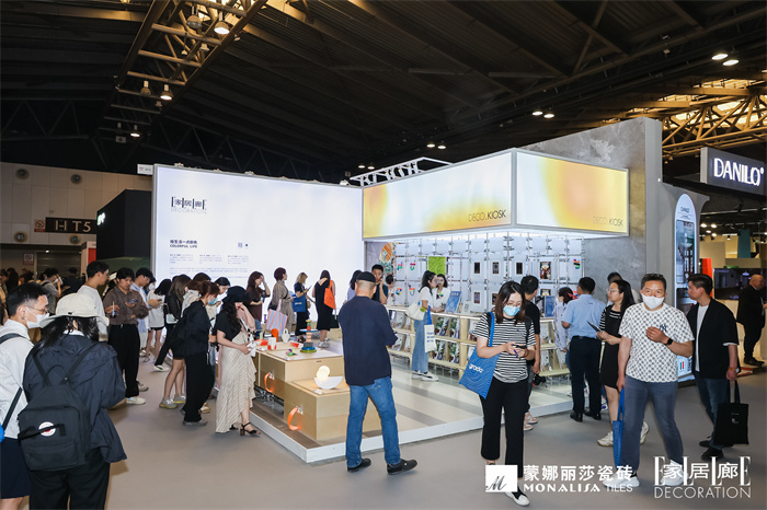 welcometo迎接惠临888集团(中国)有限公司