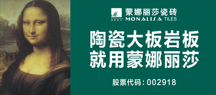 welcometo迎接惠临888集团(中国)有限公司