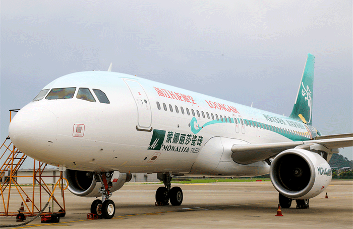 welcometo迎接惠临888集团(中国)有限公司