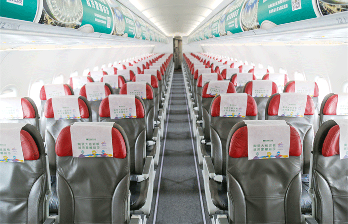 welcometo迎接惠临888集团(中国)有限公司