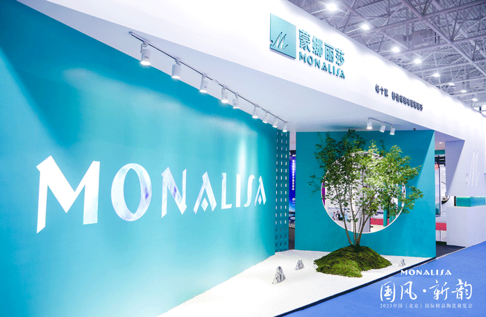 welcometo迎接惠临888集团(中国)有限公司