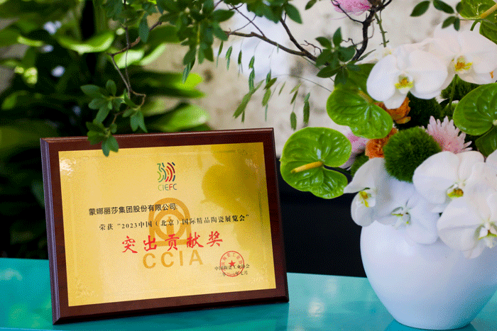 welcometo迎接惠临888集团(中国)有限公司