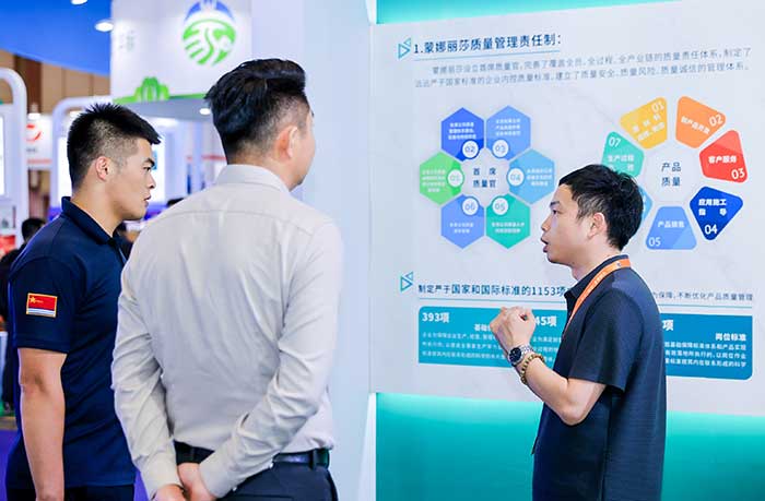 welcometo迎接惠临888集团(中国)有限公司