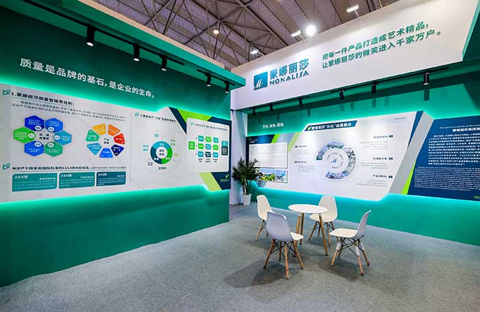 welcometo迎接惠临888集团(中国)有限公司