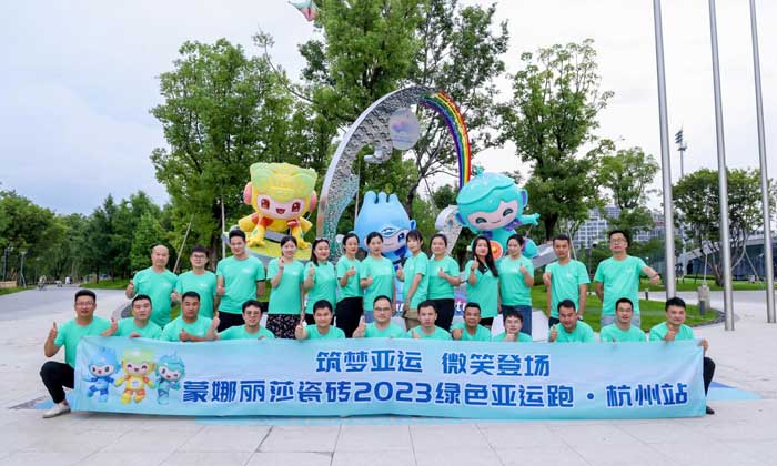 welcometo迎接惠临888集团(中国)有限公司