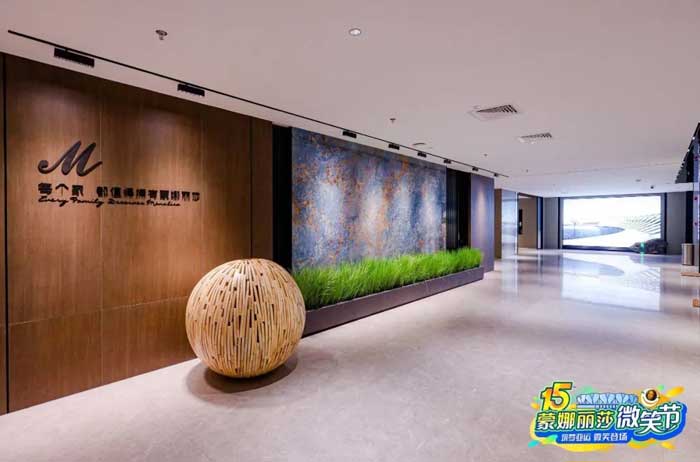 welcometo迎接惠临888集团(中国)有限公司