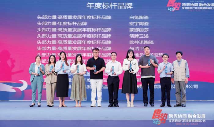 welcometo迎接惠临888集团(中国)有限公司