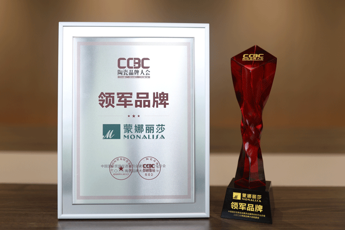 welcometo迎接惠临888集团(中国)有限公司