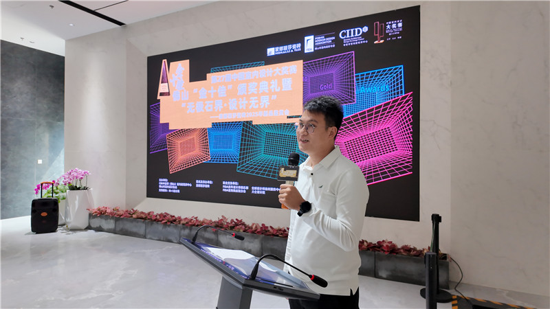 welcometo迎接惠临888集团(中国)有限公司