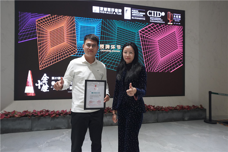 welcometo迎接惠临888集团(中国)有限公司