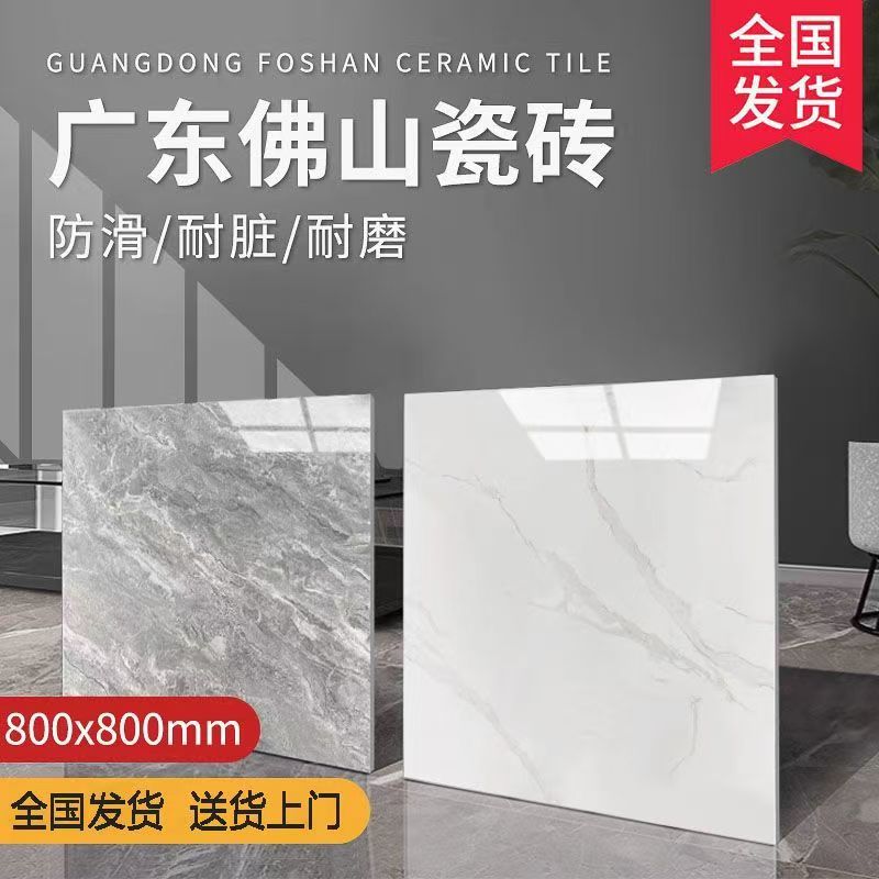 welcometo迎接惠临888集团(中国)有限公司