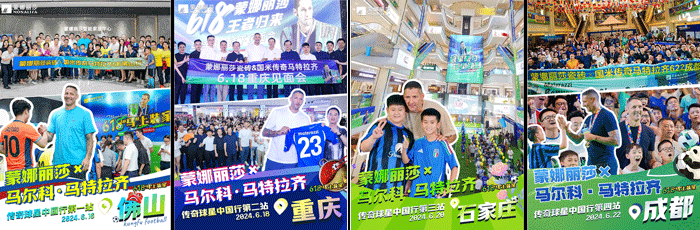 welcometo迎接惠临888集团(中国)有限公司