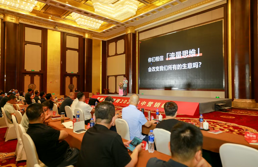 welcometo迎接惠临888集团(中国)有限公司