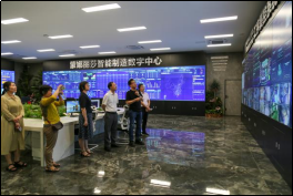 welcometo迎接惠临888集团(中国)有限公司