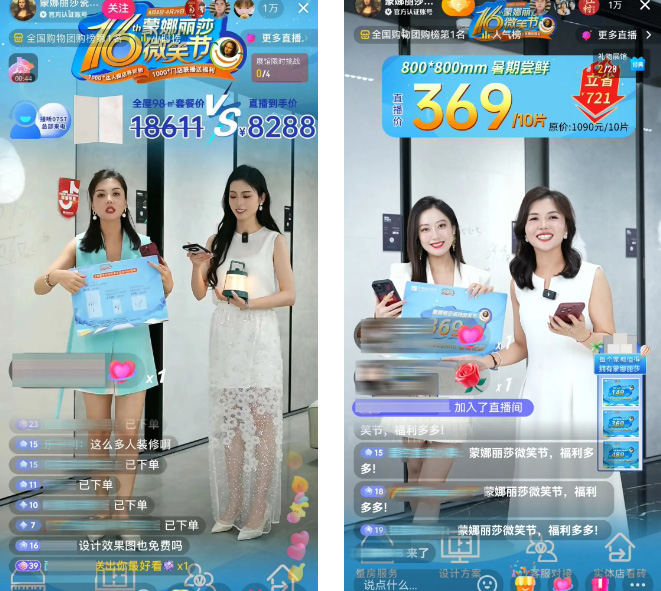 welcometo迎接惠临888集团(中国)有限公司