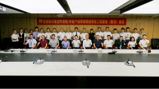 welcometo迎接惠临888集团(中国)有限公司