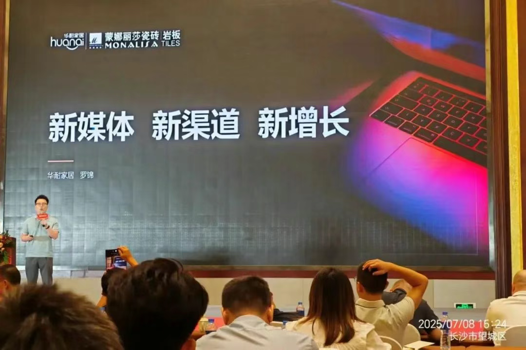 welcometo迎接惠临888集团(中国)有限公司