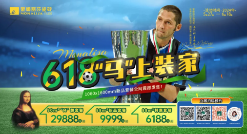 welcometo迎接惠临888集团(中国)有限公司