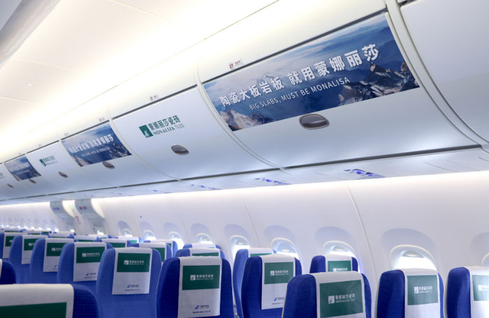 welcometo迎接惠临888集团(中国)有限公司