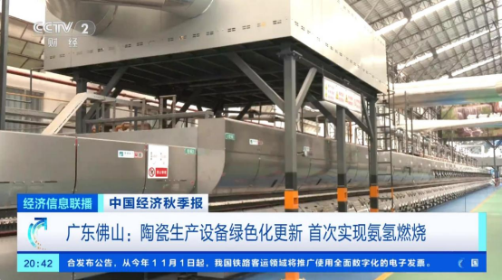 welcometo迎接惠临888集团(中国)有限公司