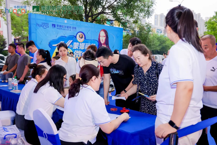 welcometo迎接惠临888集团(中国)有限公司