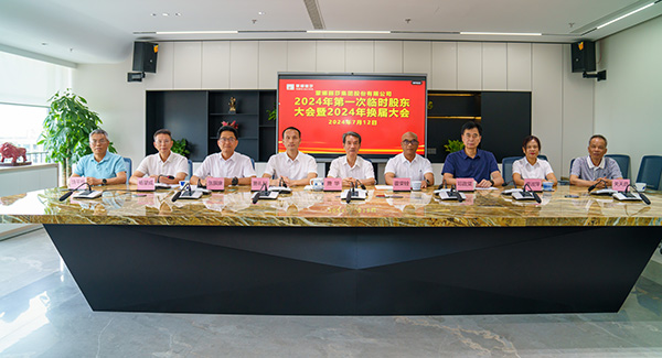 welcometo迎接惠临888集团(中国)有限公司