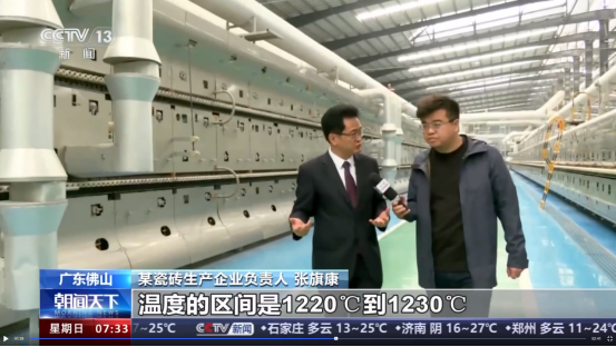 welcometo迎接惠临888集团(中国)有限公司