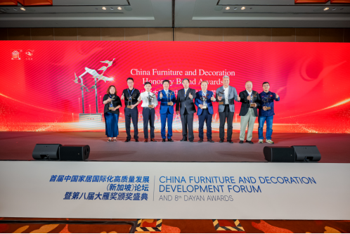 welcometo迎接惠临888集团(中国)有限公司