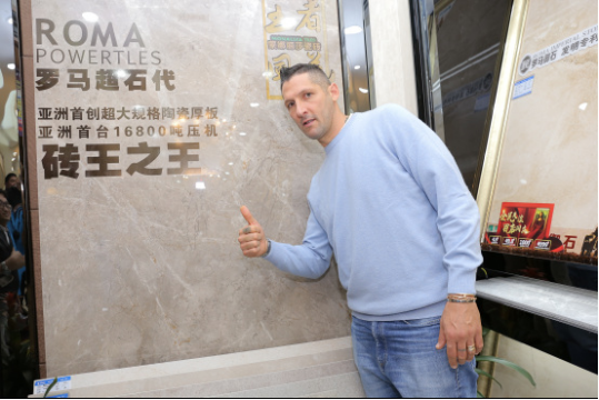 welcometo迎接惠临888集团(中国)有限公司