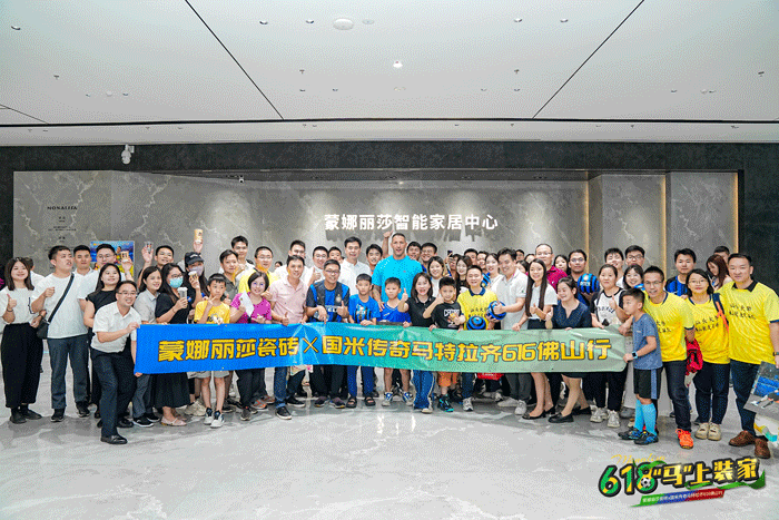 welcometo迎接惠临888集团(中国)有限公司