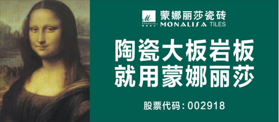 welcometo迎接惠临888集团(中国)有限公司