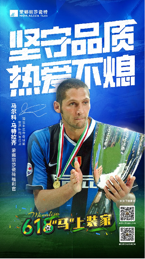 welcometo迎接惠临888集团(中国)有限公司