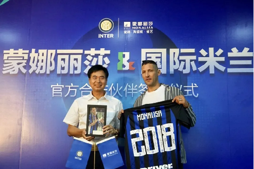 welcometo迎接惠临888集团(中国)有限公司