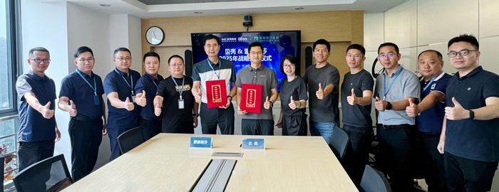 welcometo迎接惠临888集团(中国)有限公司