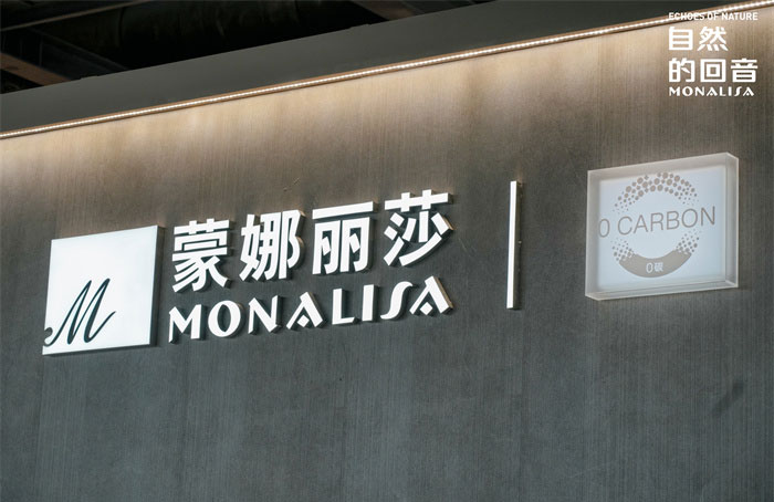 welcometo迎接惠临888集团(中国)有限公司