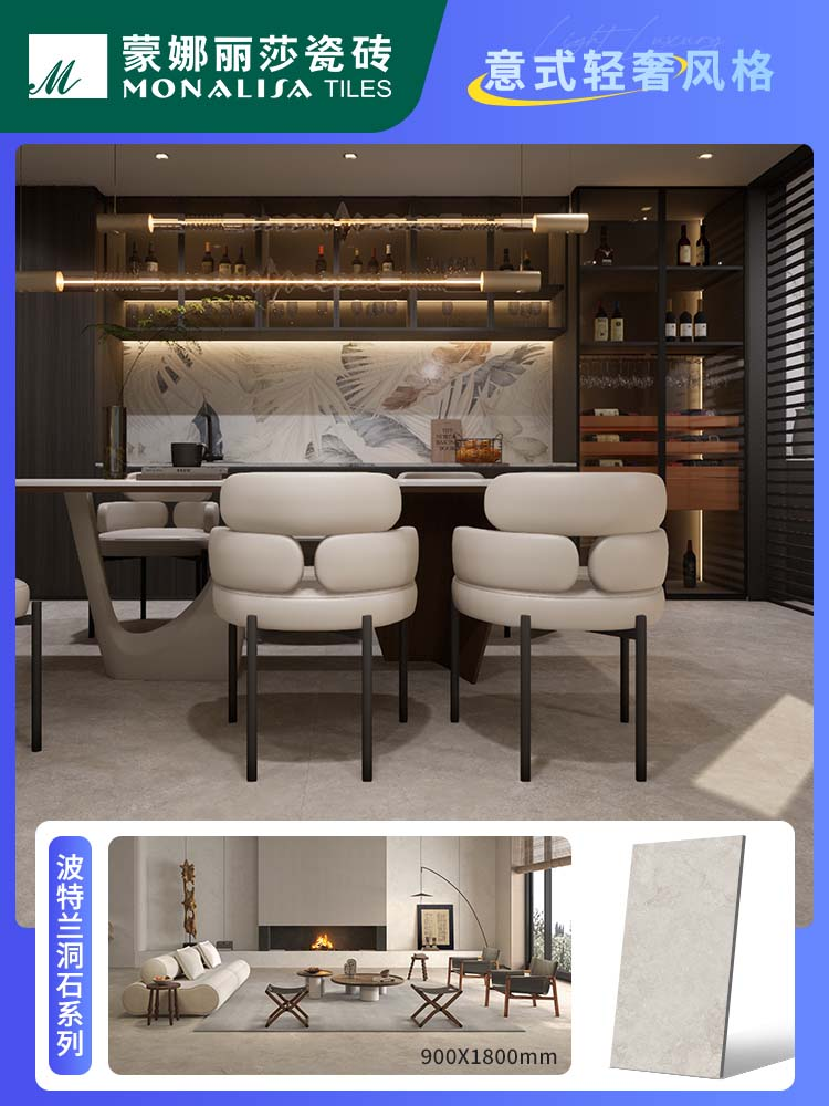 welcometo迎接惠临888集团(中国)有限公司