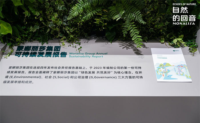 welcometo迎接惠临888集团(中国)有限公司