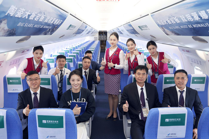 welcometo迎接惠临888集团(中国)有限公司