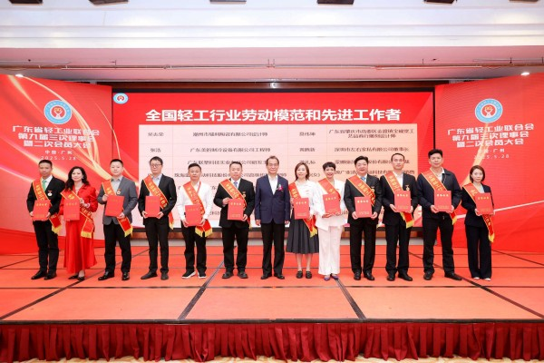 welcometo迎接惠临888集团(中国)有限公司