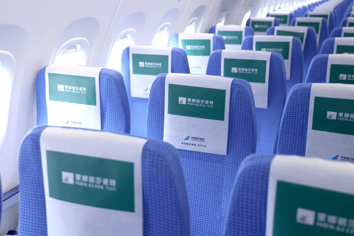 welcometo迎接惠临888集团(中国)有限公司