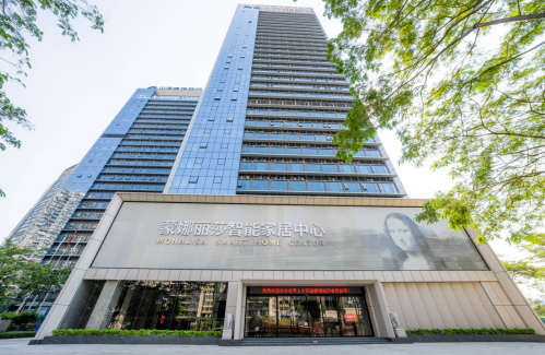 welcometo迎接惠临888集团(中国)有限公司